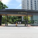 애플펫 동물병원 이미지