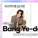 굿바이브즈온리 이미지