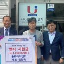 김해시서부노인종합복지관 이미지