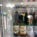 오리만찬 - 양산시 | 한강뷰를 보며 먹는 삼겹살[아리수 만찬]내돈내산 후기/금요일 저녁방문웨이팅/이용시간