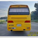 현대운수㈜ 이미지