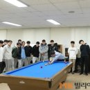 큐박스 당구클럽 이미지