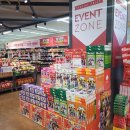 (주)홈플러스 고양터미널점 이미지