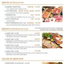 은행나무가든 이미지