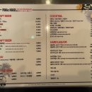 피맥하우스 - 용산구 한강대로84길 5-3 | 피맥하우스