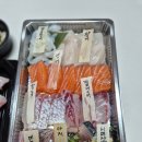 중곡역 숨은맛집 &#34;동해안이야기&#34; 모듬숙성회 내돈내산 후기