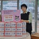 은행정떡방앗간