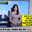서림동-21 이미지