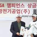 한광전기 이미지