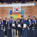 철심관