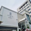대구 웨딩홀 마리드메이 하객 후기 :: 뷔페 주차 답례품 ATM 26년 견적 공유