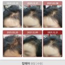 강민재헤어클럽 이미지