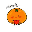 모드니한의원 이미지