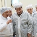임업영농조합 이미지