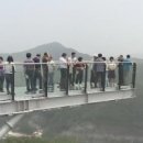 남천민박 이미지