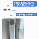 부자중고매장