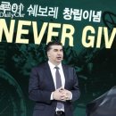 국제지엠
