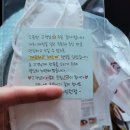 비비큐(BBQ) 위례해링턴점 이미지