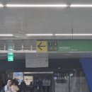 씨유 센텀타워메디컬점 | 해운대 미인가 내돈내산 후기