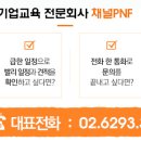 불편한 책을 읽는다는 것 이미지