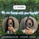 [검단신도시미용실] 여자숏컷 숏단발컷 잘하는곳을 찾는다면 라라헤어 :D