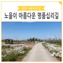 (주)명품수산