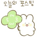 판타스틱코인노래연습장 판교대장점 이미지