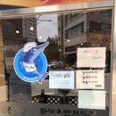 보라지구 입구 삼거리 이미지