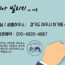 부호부동산중개 Daum카페