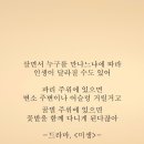 대인산업