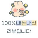 청진궁중면옥 이미지