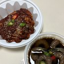 신기한꽃게장 월배점 | [대구 맛집/상인동 간장게장] &#39;또또꽃게장 월배점&#39; 포장 후기