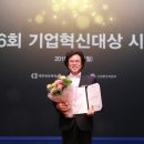 (주)더채움 이미지