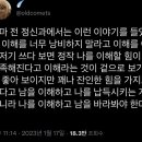행복출발 이미지