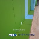 은대초등학교 이미지