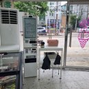 집앞아이스크림할인점 이미지