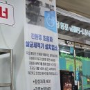 도도국밥 이미지