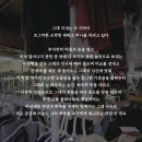 소망세탁소 이미지