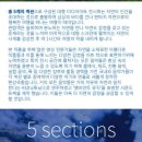 파우자 이미지