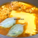 빙고냉동 이미지