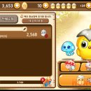 나가지농장 이미지