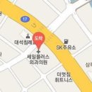 바른손외과의원 이미지