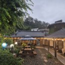 산골보리밥 이미지