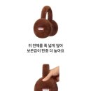 배스킨라빈스용인어정역점