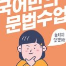 서강탑학원 이미지