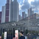 플러피 FLUPPY 이미지