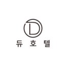 유스타의원 이미지