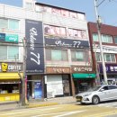 전북치과기공소 이미지