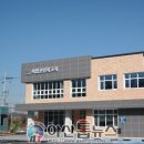 아산시 복합공영차고지 이미지
