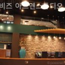 이든아트 네이버블로그